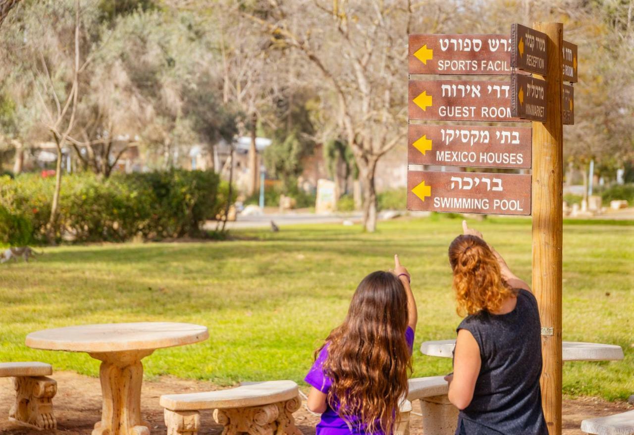 Gvulot - Kibbutz Experience Villa Gevulot Екстериор снимка